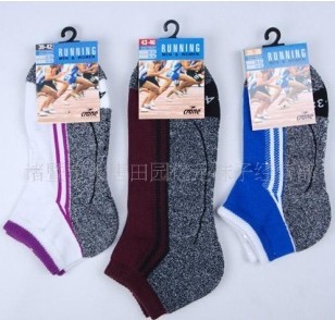 �����˶���