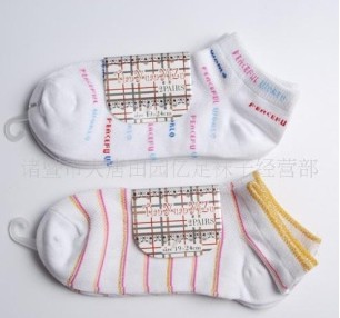 �����˶���