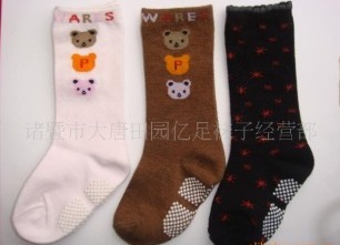 ��ͯ��Ͳ������