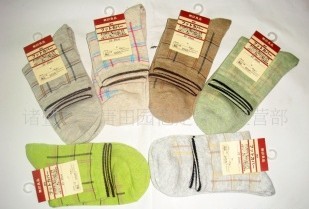 �Ứ����Ů��