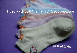 ����Ů����