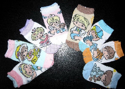 ��ͨ��ͯ����