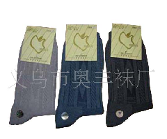 ��ʿ��ʿ��