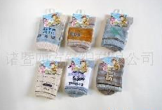 ��ͯ��ͨ��