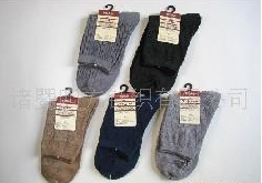 ��ó�յ���ӡ��Ʒ˫������