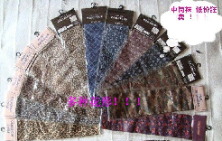 ������Ͳ��