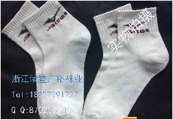 �ļ���״͸���˶�