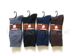 ��ó�յ�ѥ��ר��ȫ��˫������