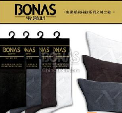 ����˹��Ʒ������ʿ����