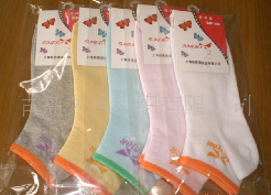 Ůʽ�޵|/���|