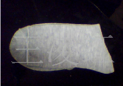 �ֹ���Ŀ%80��������