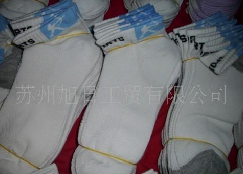 Ů�˶����۴���