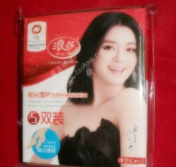 ��ɯ�ż�͸����о˿��ж���