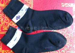 ����Ů��