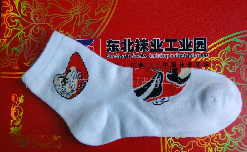 ����Ů��