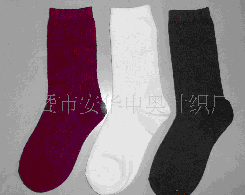 Ůʿȫ�����з�������