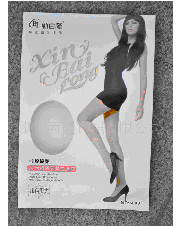 �°�¡ʱ��Ůʿ���������������