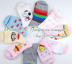 ȫ���ֹ�Ů��