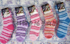 �պ��������