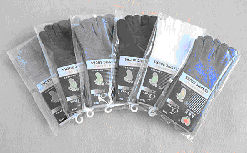 �յ���ůȥ������ָ��