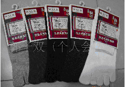 ��ɫ��������ʿ�޸�������������ָ��