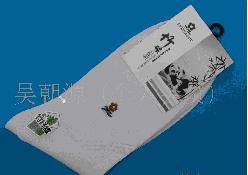 ��̼˿������