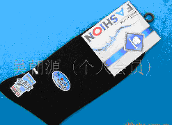 ��ʿ������˿����