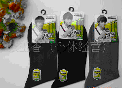 ��̿��ά��ʽ˿��