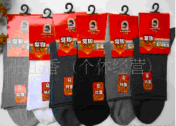 ����˿����