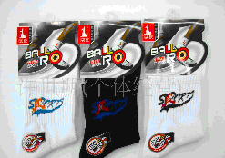 �������Ứ�˶�����