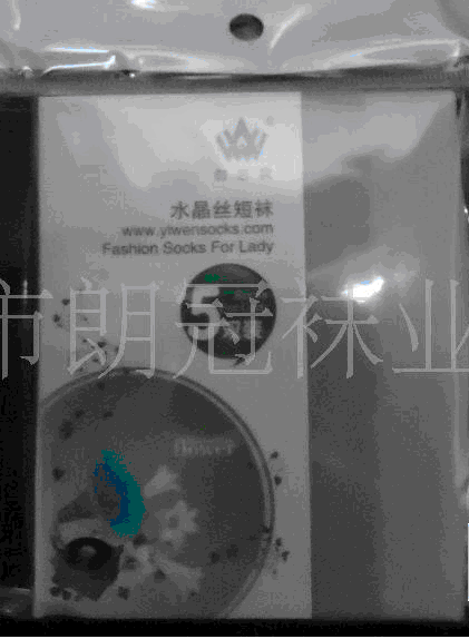 ��óʱ��������̼��ά˿Ů��