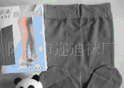 �ߵ�����˿���Ƕ���