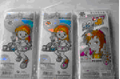 ��ͯ������