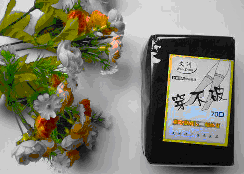 ����˿��