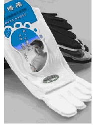 ��ʿ��ë����