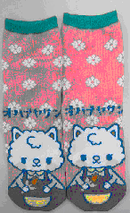 ���ͨ��