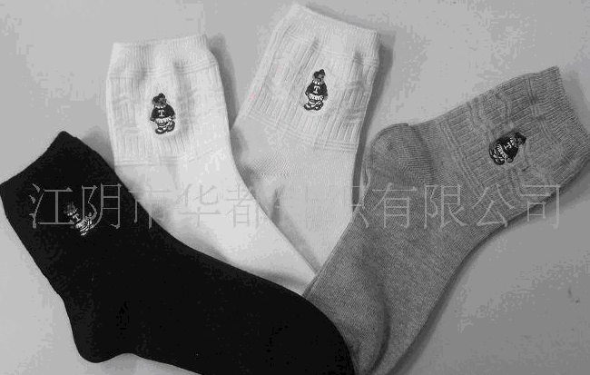 С��ά������