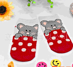 �ɰ����ܿ�ͨ��