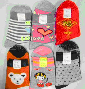 ��ͨŮ����