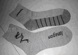 ��ʿ����ȫ����