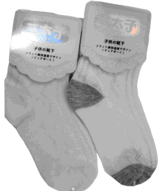 ��ͯ��������