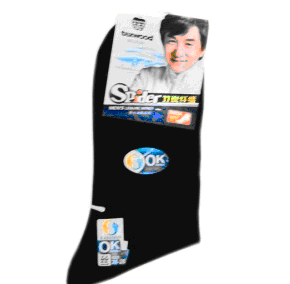 ��̿��ά����˿��