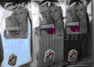 �޹Ƿ�ϱ���Ů��