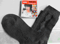 ��ʿ�˶���