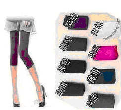 ������߷ִ�׿���