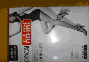 ��������޳������ΰ�о˿������