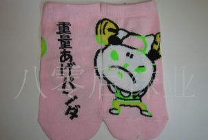 ��ͨ����