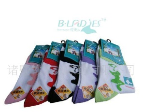 ����ά����Ů��