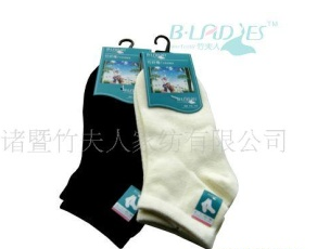 Ůʿ���д���