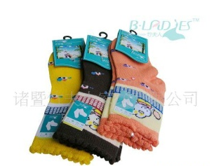 ����ά��ͨ��ͯ��